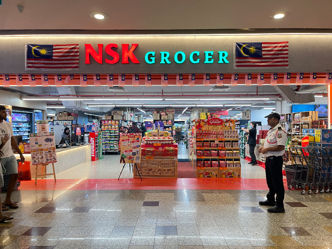 NSK-Grocer-Quill-City-Mall-1