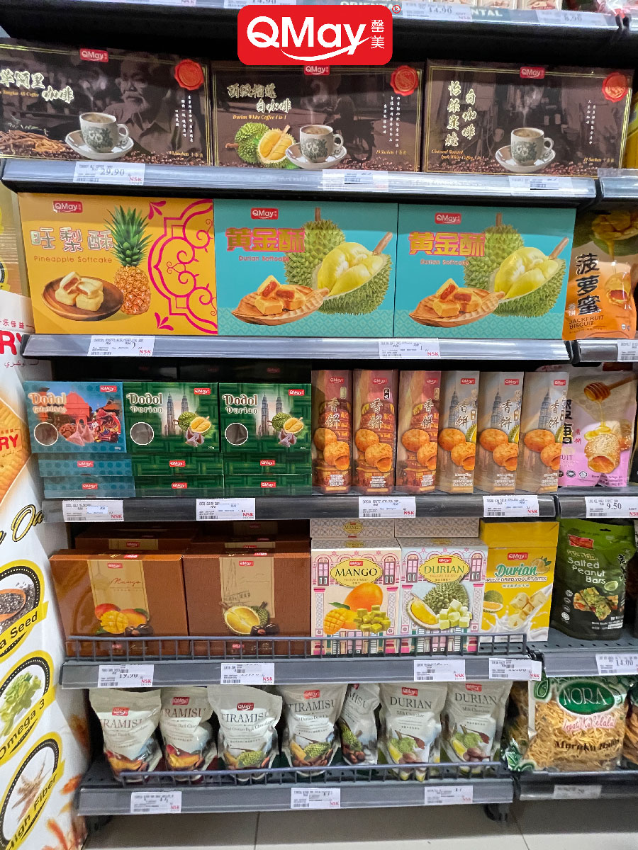 NSK-Grocer-Quill-City-Mall-2
